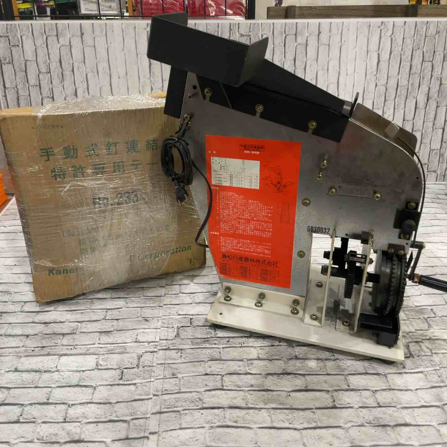 兼松手動式釘連結器 KC-250 連結用テープ3箱付き【川口店 兼松手動式釘連結器 KC-250 連結用テープ3箱付き【川口店