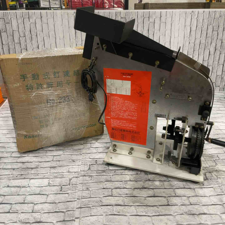 兼松手動式釘連結器 KC-250 連結用テープ3箱付き【川口店】