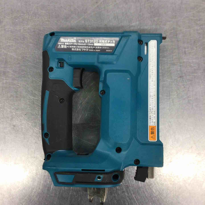 ◇マキタ 充電式タッカー ST312DZ【戸田店】