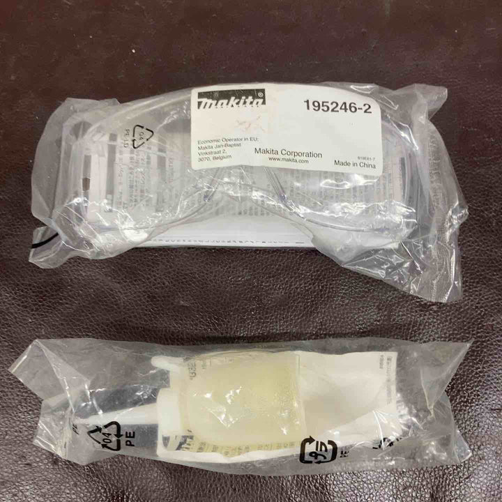 【中古品】 マキタ(makita) 高圧エア釘打ち機 AN514H 【東大和店】