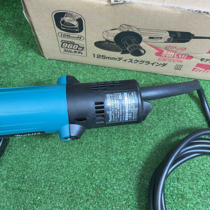 マキタ(makita) 125mm ディスクグラインダ 9535B【藤沢店】