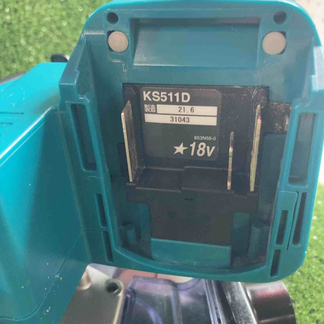 ★マキタ(makita) コードレス防じん丸のこ KS511DZ【川崎店】
