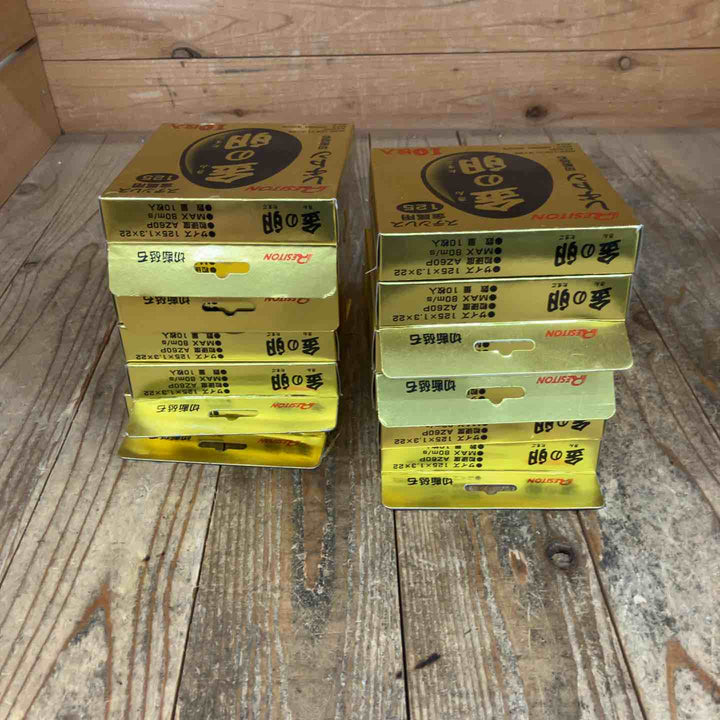 レヂトン(Resiton) 切断砥石「金の卵」(10枚入)12箱 125×1.3×22 計120枚 グラインダー用【所沢店】