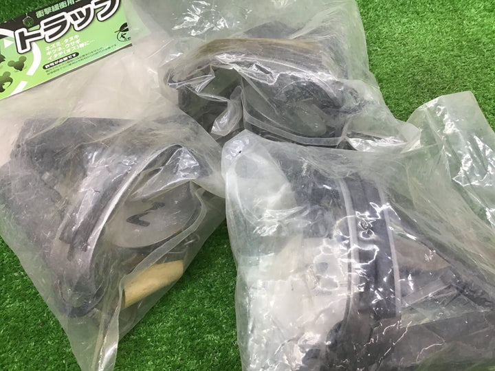 栄工業　トラップ 改良型ゴム付 2号 YK23　3個まとめ売り【富山店】●Y5