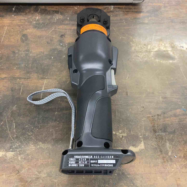 ◇泉精器(IZUMI) コードレス油圧多機能工具 REC-Li1460M【戸田店】