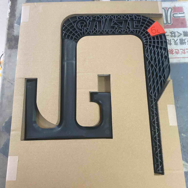 SOSEY/日本ソセー工業 カルマゼ かくはん機 ハードミキサー 撹拌機羽2枚とステンレス製4L撹拌羽(パドル)2枚付き【町田店】