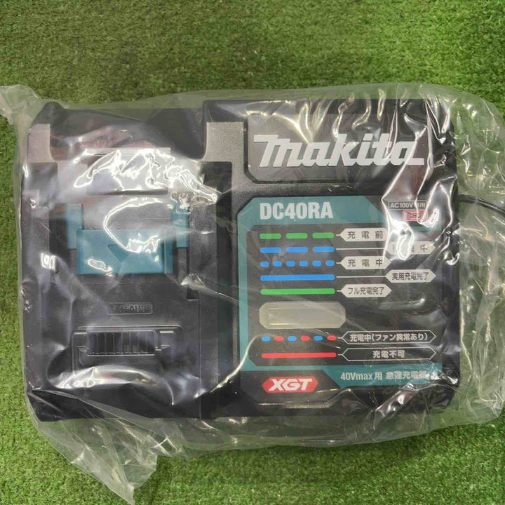 ★マキタ(makita) コードレスハンマドリル HR008GRMXV【町田店】