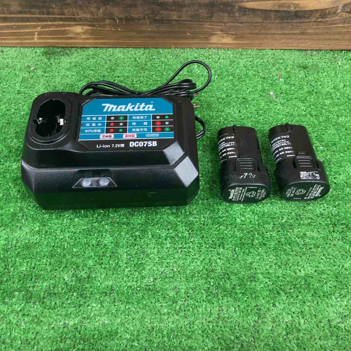☆マキタ(makita) コードレスペンインパクトドライバー TD022DSHXO