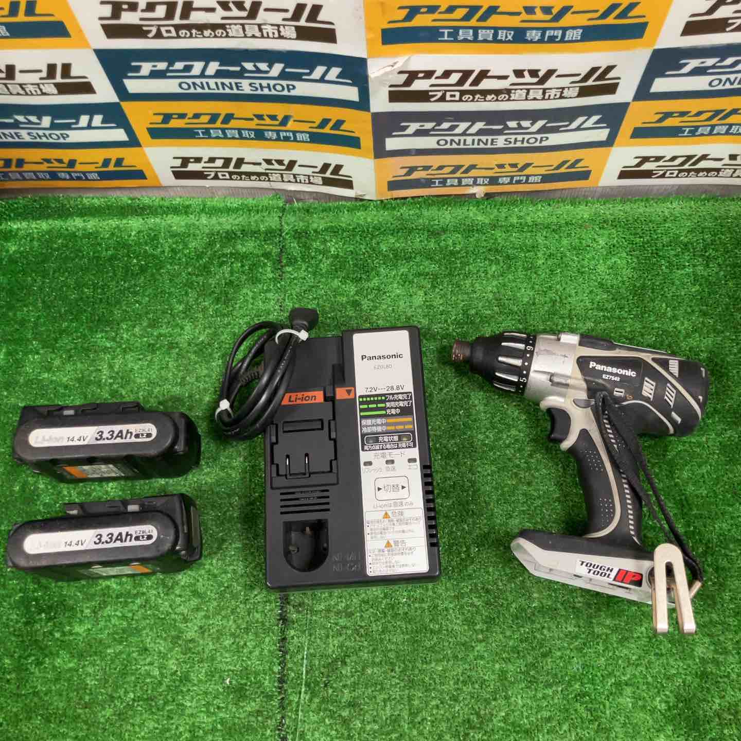 ☆パナソニック(Panasonic) コードレスマルチインパクトドライバー