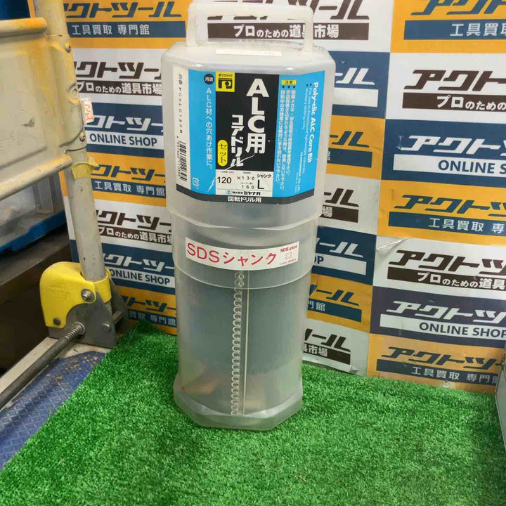 ミヤナガ PCALC120R ALCコア/ポリ SDSセット 120【草加店】