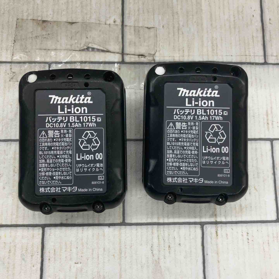 ◇マキタ(makita) コードレスジグソー JV101DSH【所沢店】
