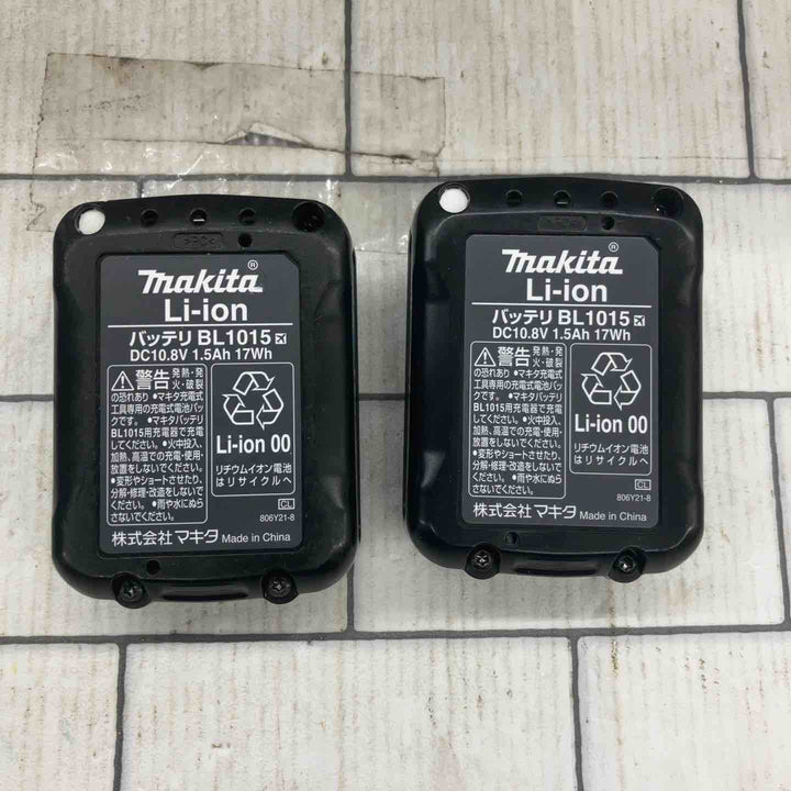 ◇マキタ(makita) コードレスジグソー JV101DSH【所沢店】
