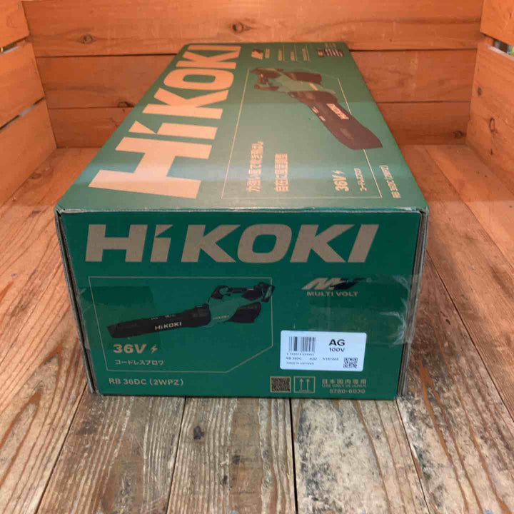 【未使用品】ハイコーキ(HIKOKI) 36V コードレスブロワ RB36DC(NN)(本体のみ)【所沢店】