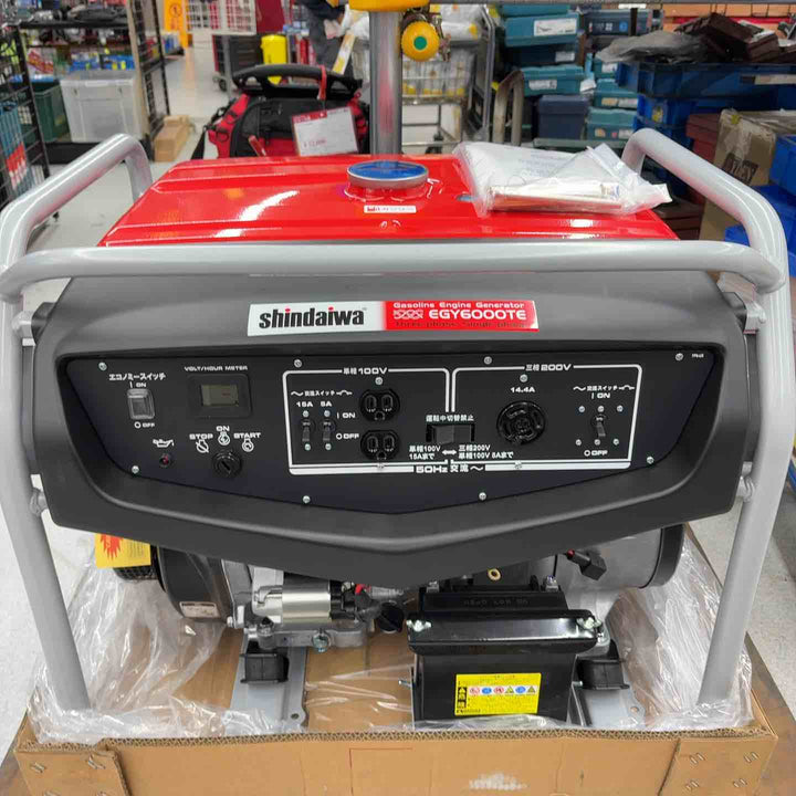 【店頭受取り限定】shindaiwa 新ダイワ 三相200V発電機（ガソリンエンジン）EGY6000TE-A【八潮店】