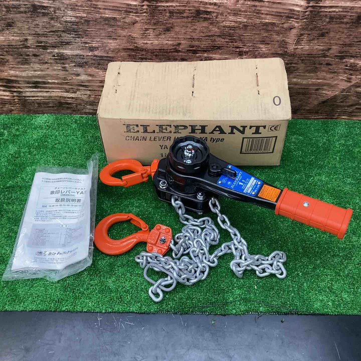 象印/ELEPHANT レバーブロック YA型 チェーンレバーホイスト 1t YA-100【川越店】