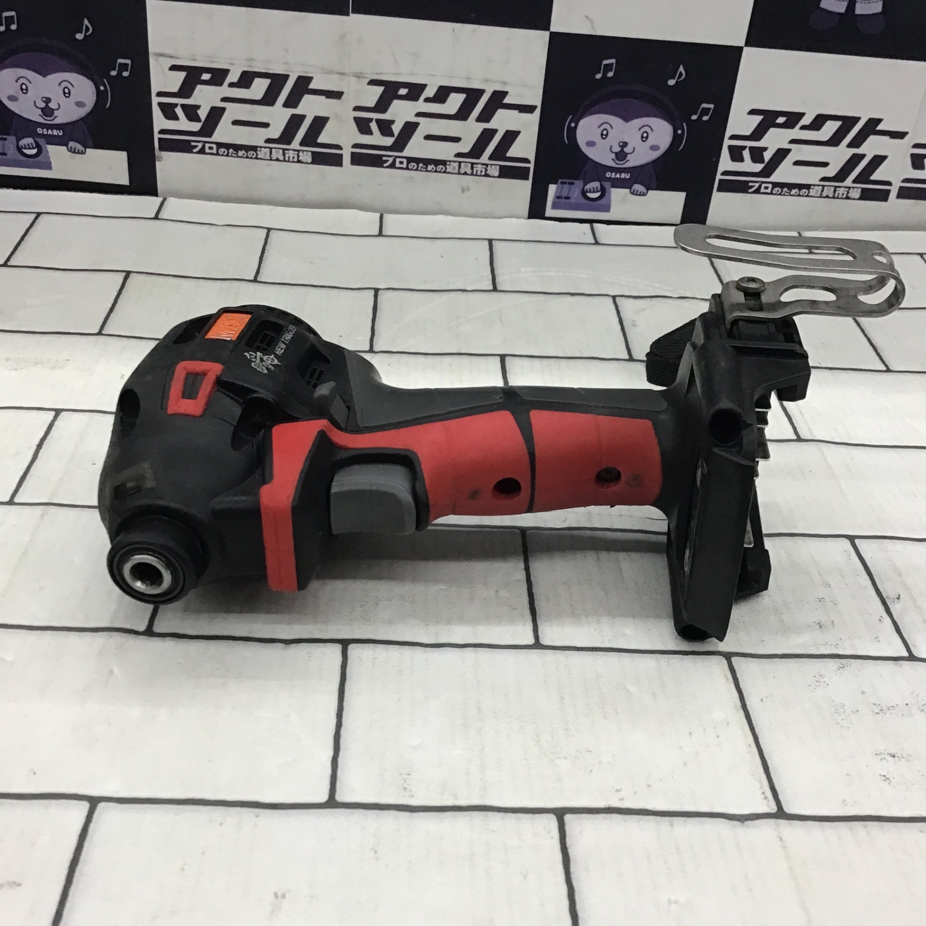 ☆マックス(MAX) コードレスインパクトドライバー PJ-ID152R-B2C/1850A