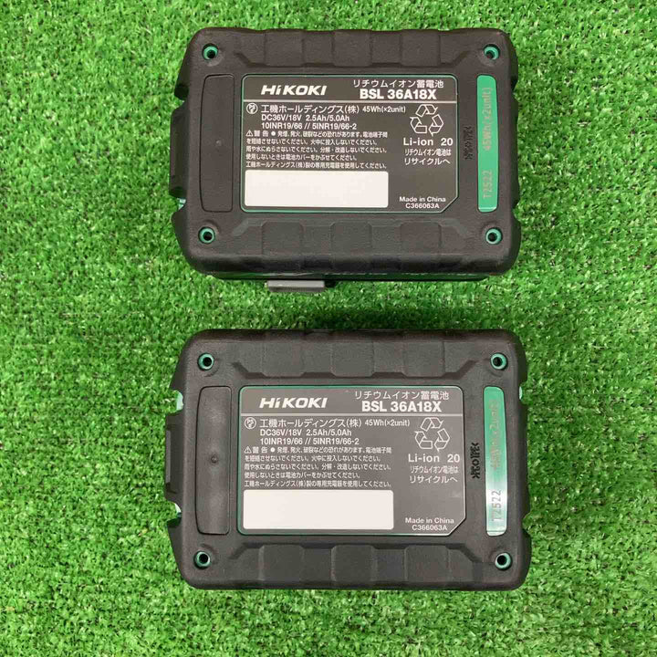 【未使用品】 ハイコーキ/HiKOKI リチウムイオンバッテリー BSL36A18X ＊2個セット 【鴻巣店】