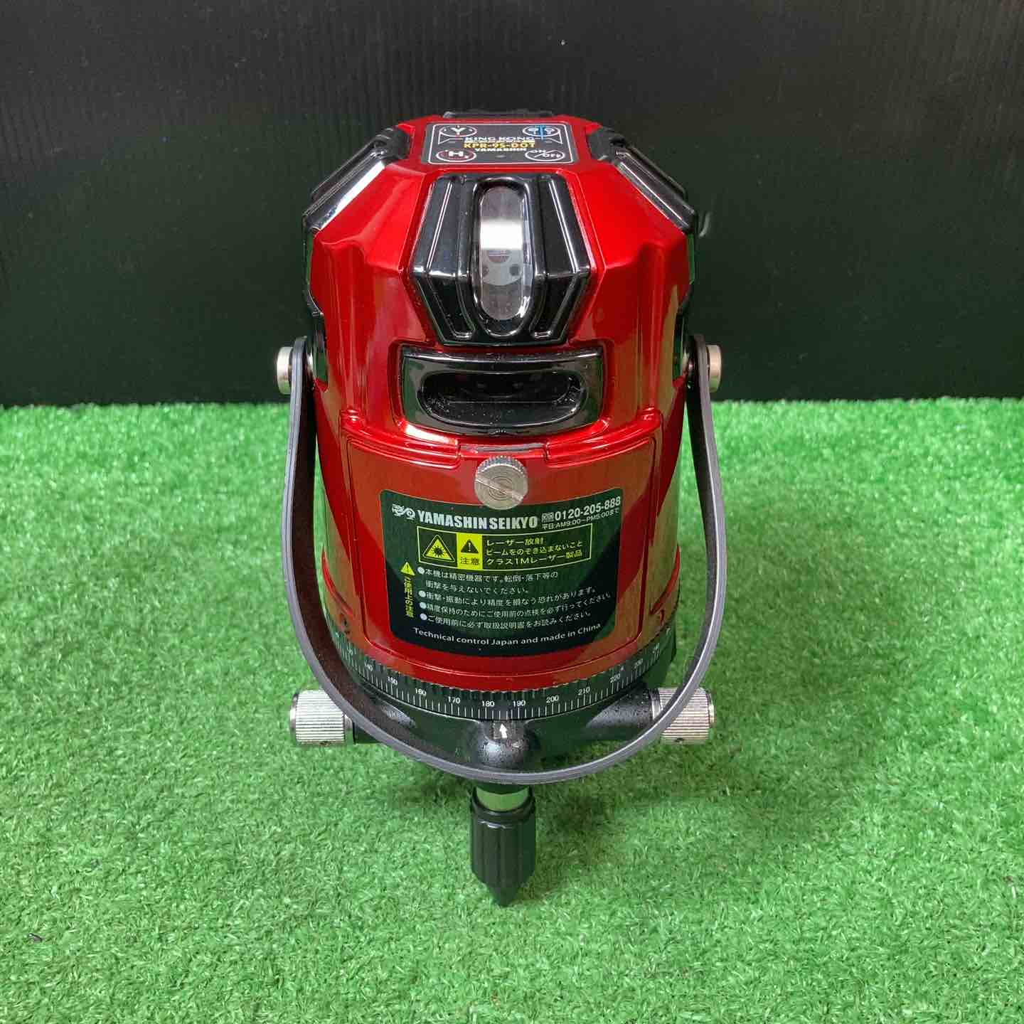 【新品未使用】山真 キングコング 山真 フルラインレーザー キングコング KPR-9S-DOT【岩槻店