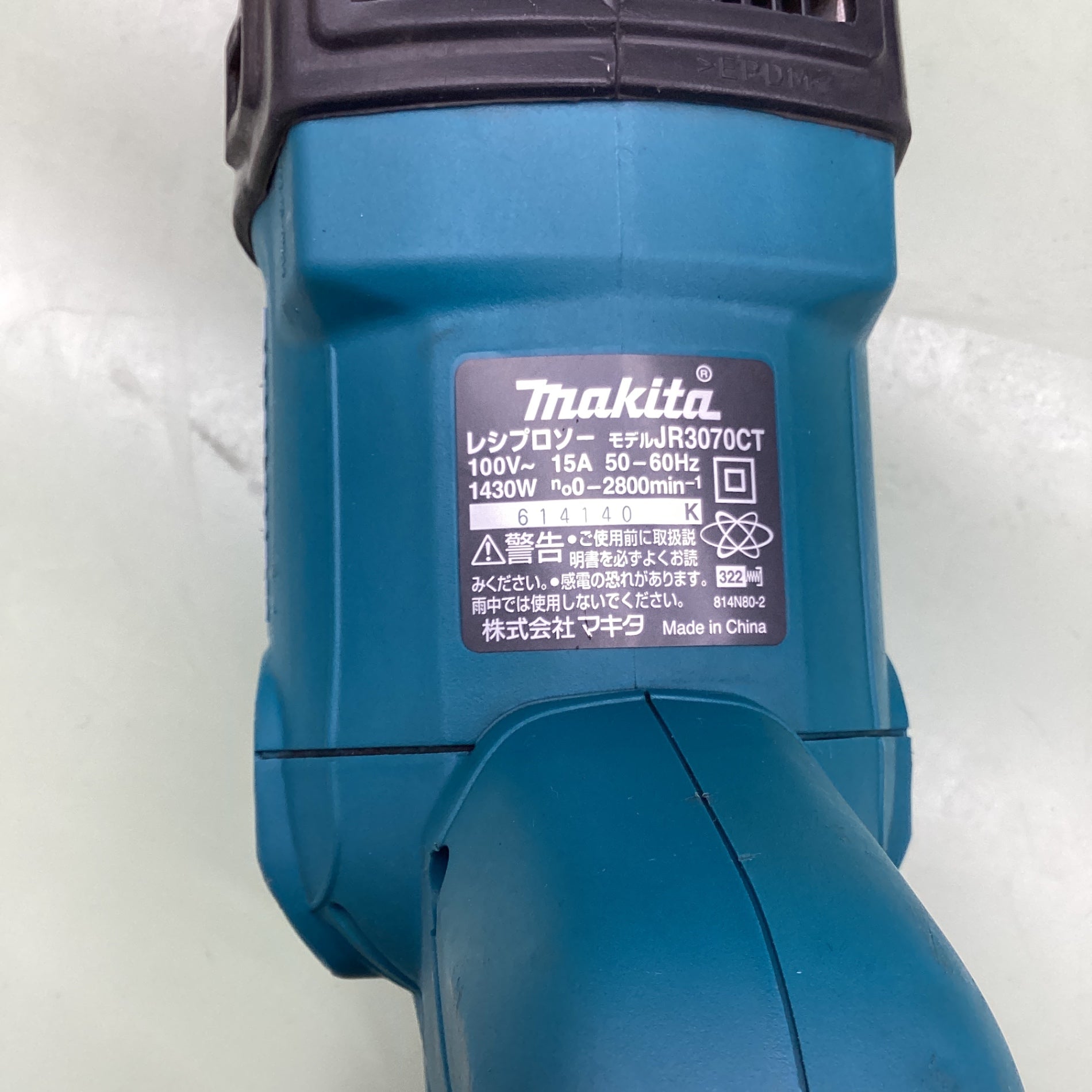 Makita - ЗЗMAKITA マキタ 100v レシプロソー ケース付 JR3070CT ブラック×ブルー ЗЗ MAKITA マキタ 100v レシプロソー ケース付 JR3070CT