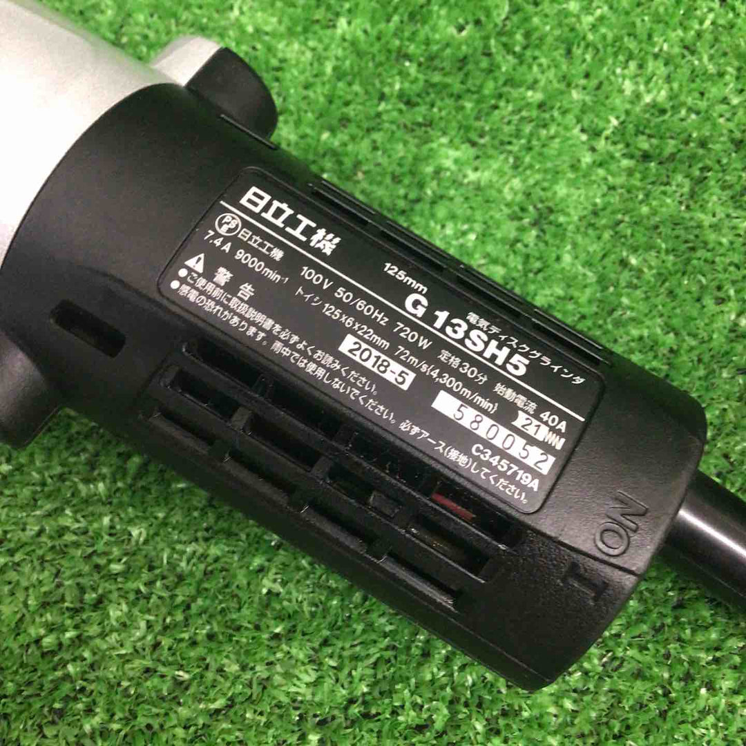 【中古品】 ハイコーキ/HIKOKI ※旧:日立工機 125mm電気ディスクグラインダー  G13SH5【鴻巣店】