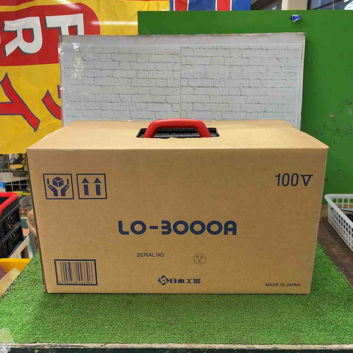 ★日東工器 磁気ボール盤 LO-3000A(アトラエース)【町田店】