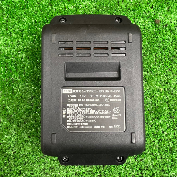 DCM 18Vバッテリ 2.5Ah 3個セット【桶川店】