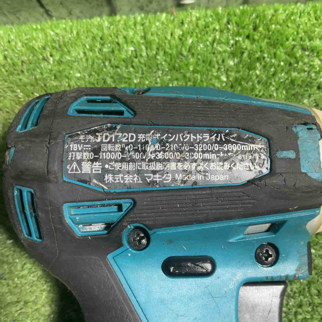 ★マキタ(makita) コードレスインパクトドライバー TD172DRGX【川口店】