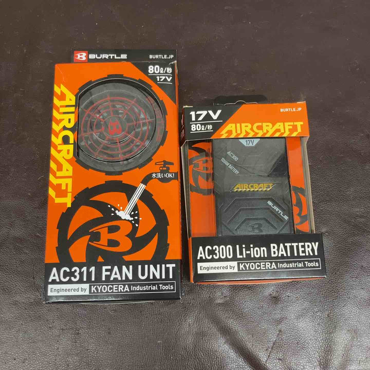 【中古品】 バートル(BURTLE) ファン＋バッテリーセット AC300+AC310 エアークラフト AIRCRAFT 京セラ製 【東大和店】