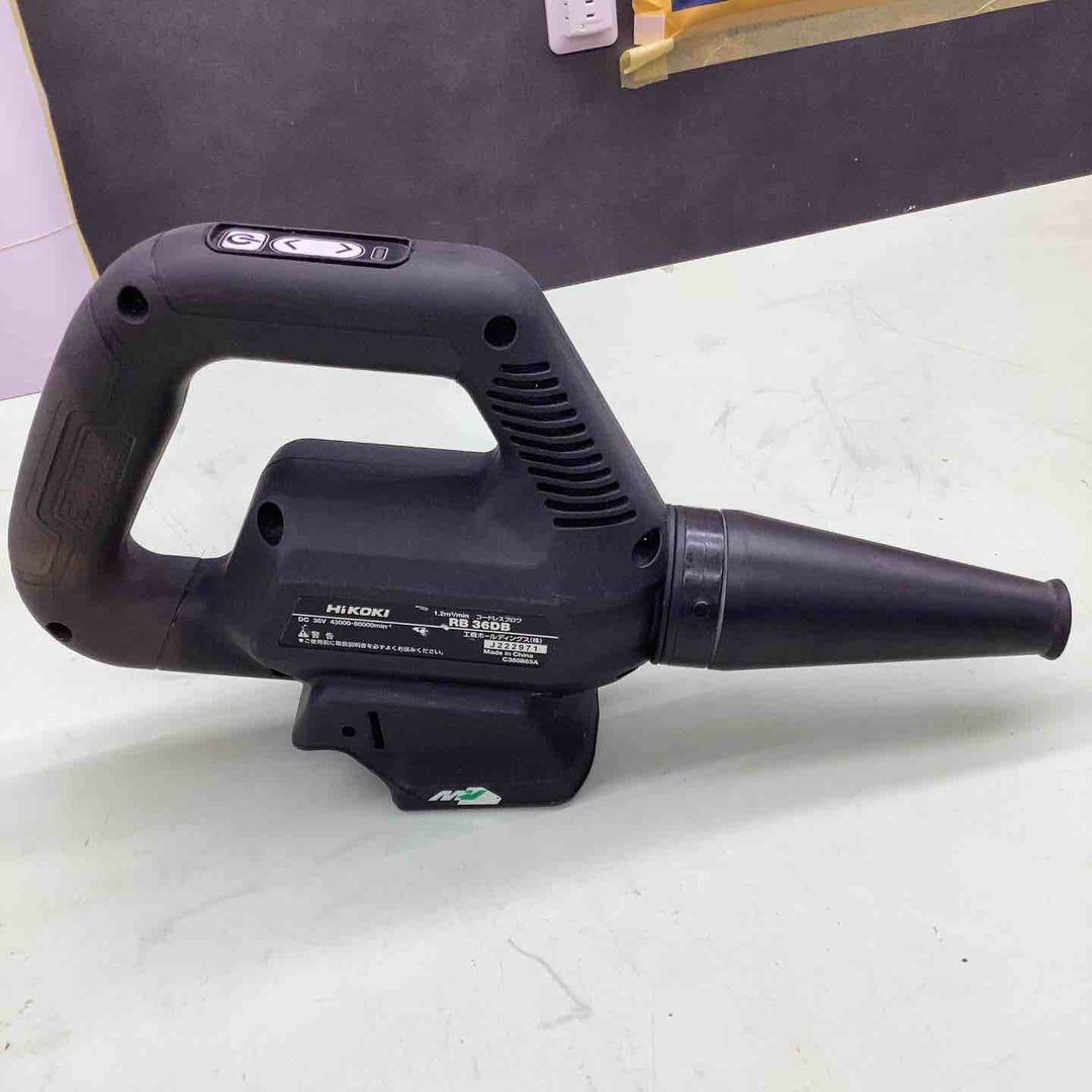 ★ハイコーキ(HIKOKI ※旧:日立工機) コードレスブロワ RB36DB(NNB)【越谷店】