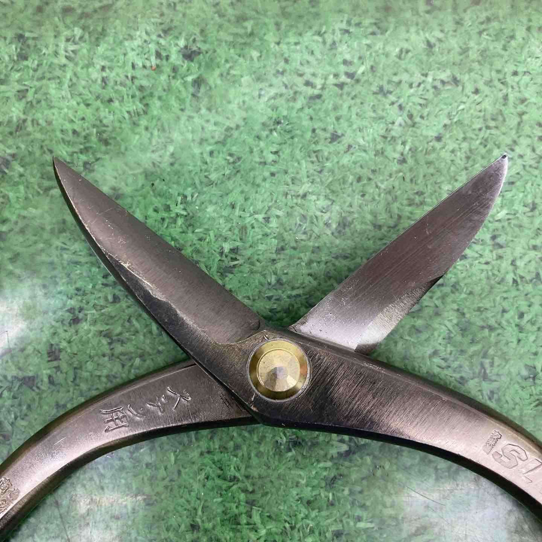 種光　板金鋏　柳刃　ステンレス用　SLD鋼使用　240ｍｍ【町田店】