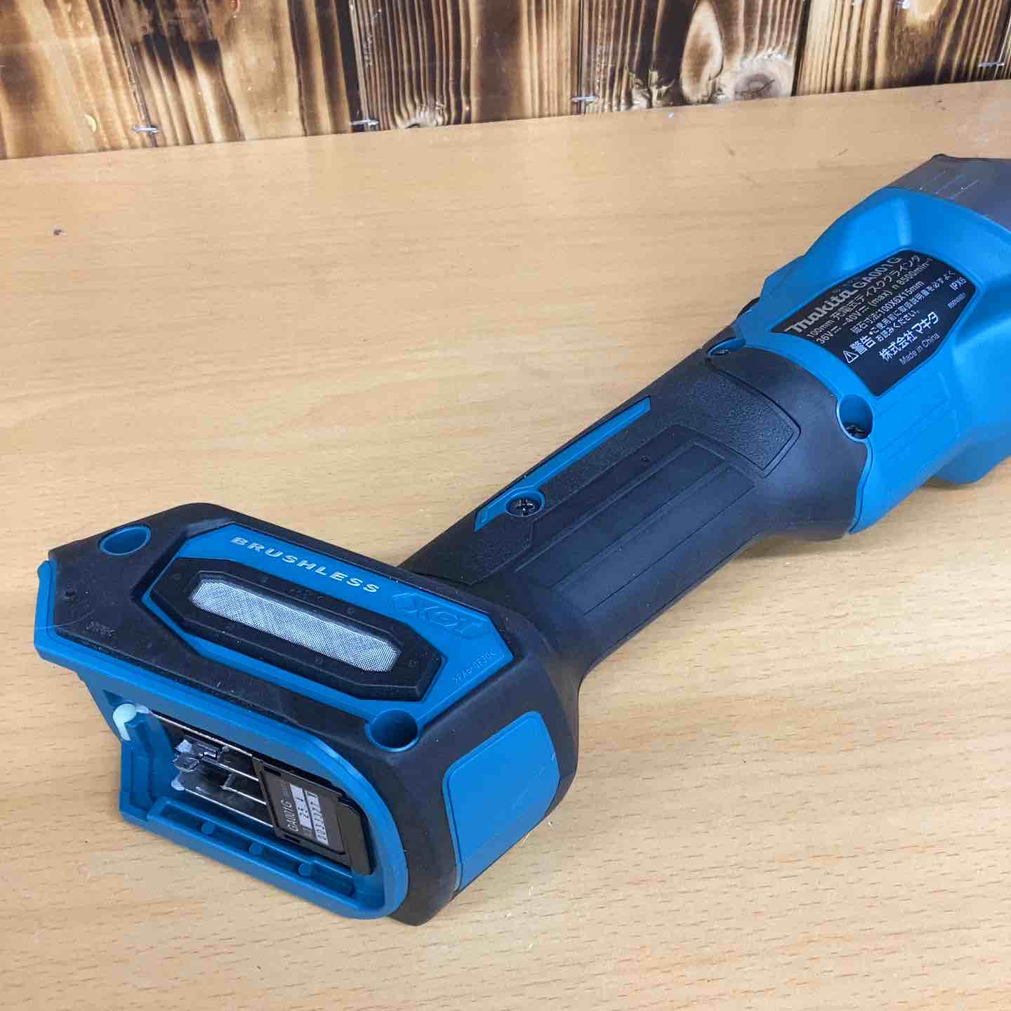 マキタ(makita) 100mmコードレスディスクグラインダ GA001GZ 金属 石材