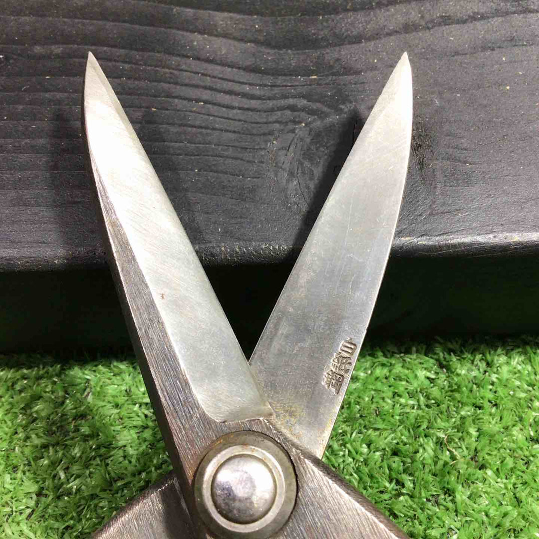鋏屋一番 植木鋏 白紙鋼 弐寸四分 刃長約75mm 【川口店】