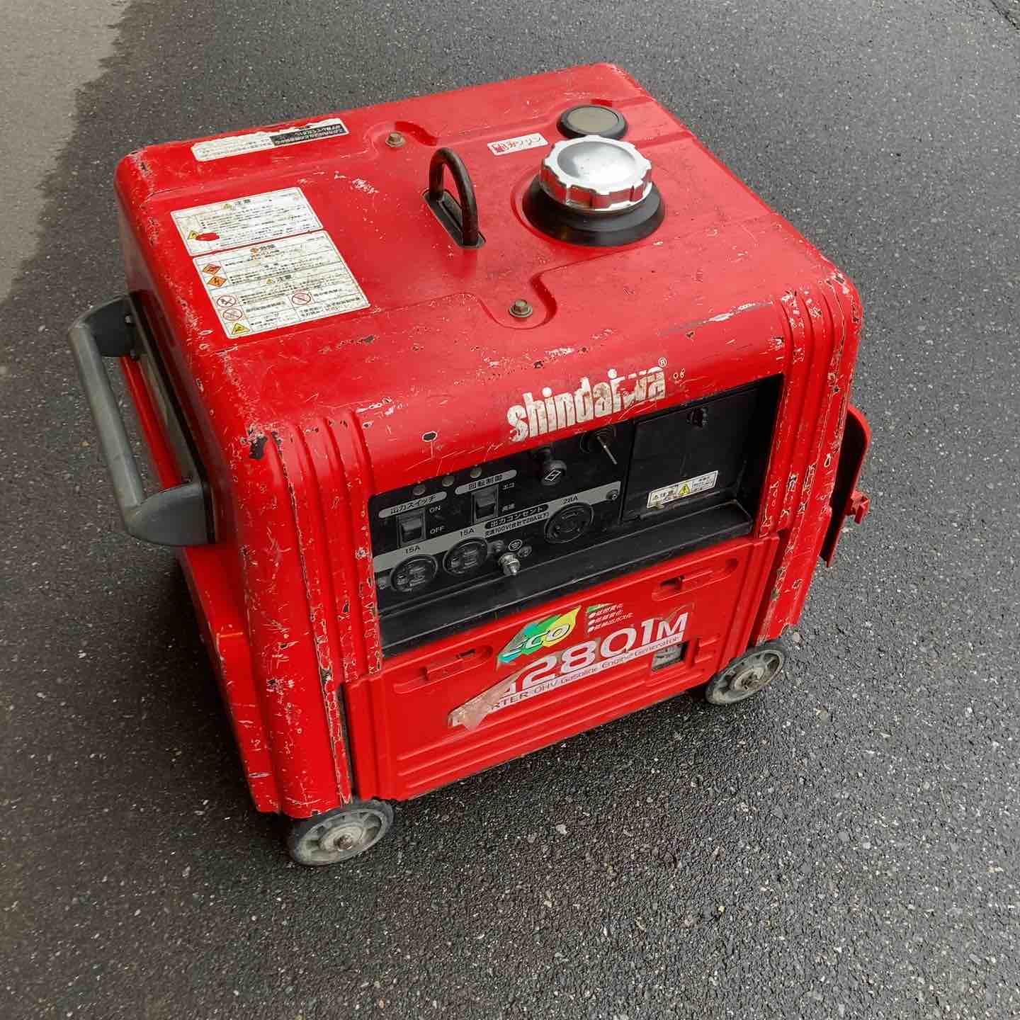 発電機 – アクトツールオンラインショップ