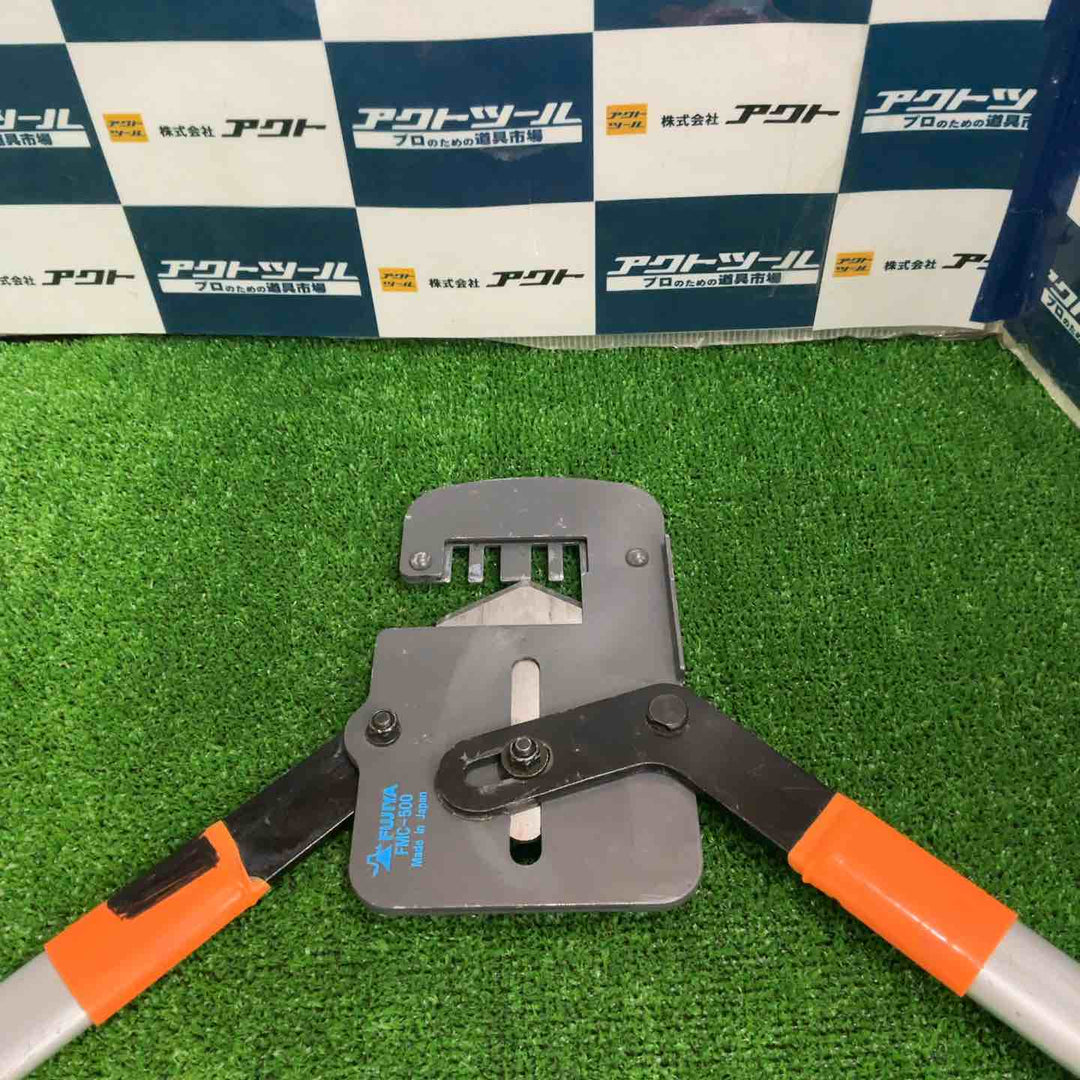 ◇フジ矢 Mバーカッタ FMC-500【草加店】