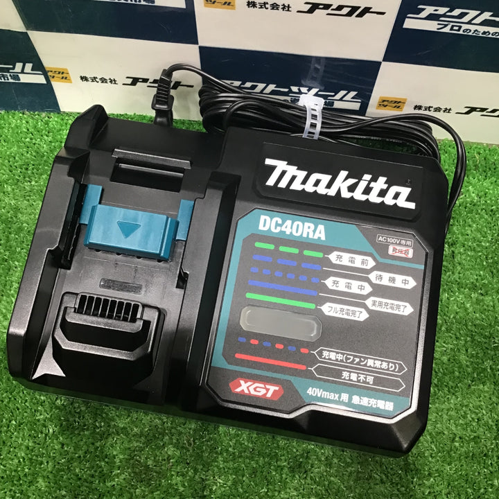 ★マキタ(makita) コードレスタッカー ST001GRDX【草加店】