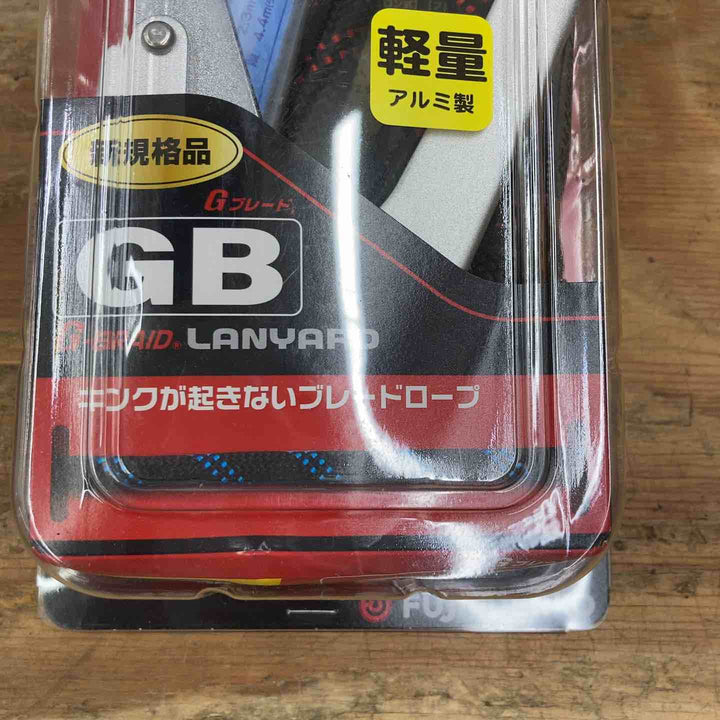 ◇藤井電工 ツヨロン 新規格 ハーネス用ランヤード 〔Gブレードランヤード〕 THL-GB93SV-21KS-BK-R23 墜落制止用器具 安全帯【柏店】
