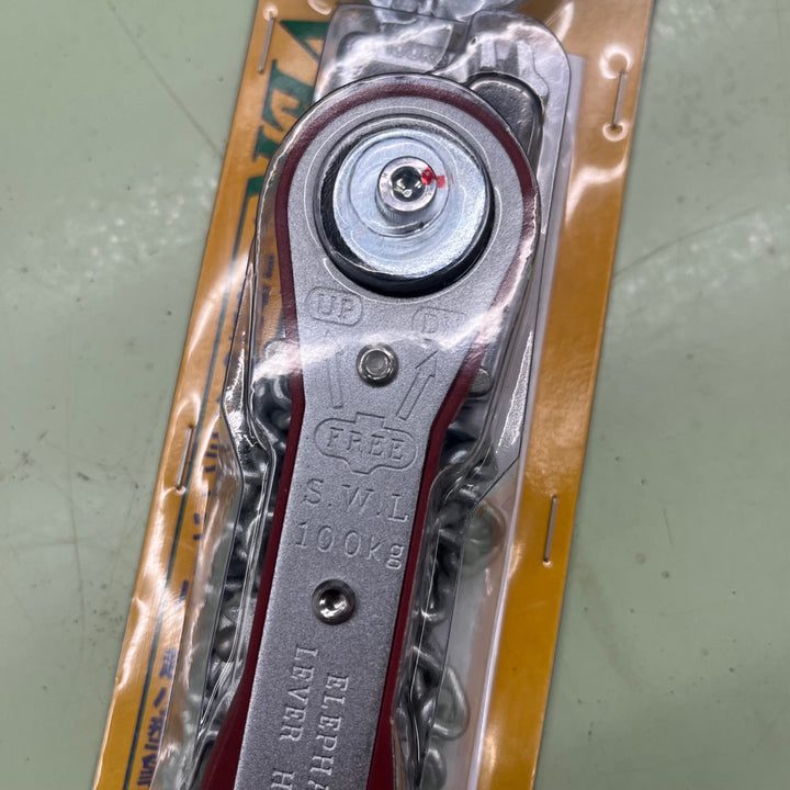 ◇象印チェンブロック Y2チェーンレバーホイスト100KG Y2K1010 YII-10(Y2-10)【越谷店】