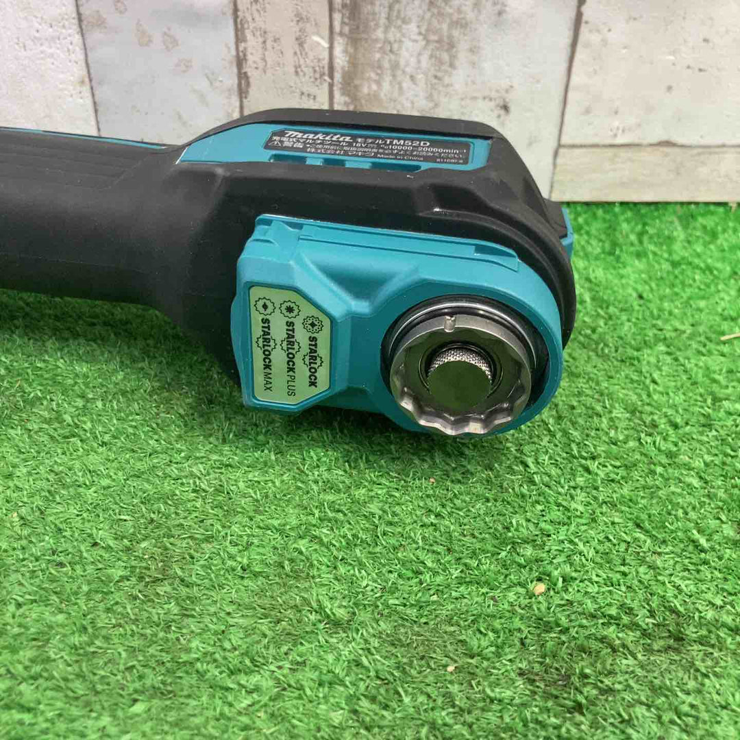 ★マキタ(makita) コードレスマルチツール TM52DZ【町田店】