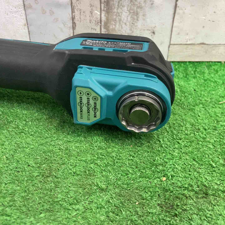 ★マキタ(makita) コードレスマルチツール TM52DZ【町田店】