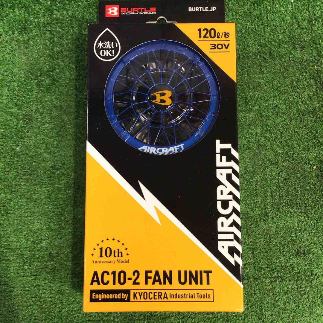 ◇BURTLE バートル エアークラフト2026年モデル 30Vリチウムイオンバッテリー メタリックレッド AC10 96 F【町田店】