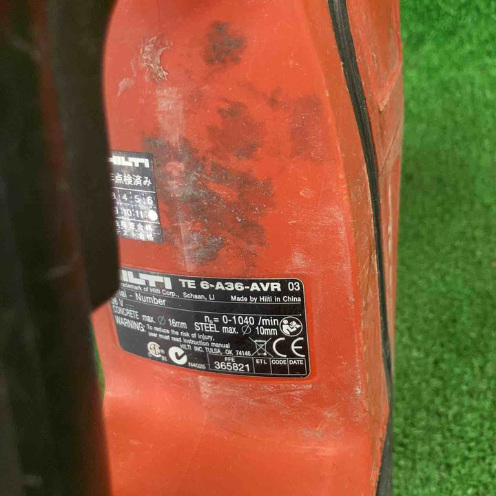 ◇ヒルティ(HILTI)  コードレス集じんハンマドリル TE6-A36 DRS【川崎店】