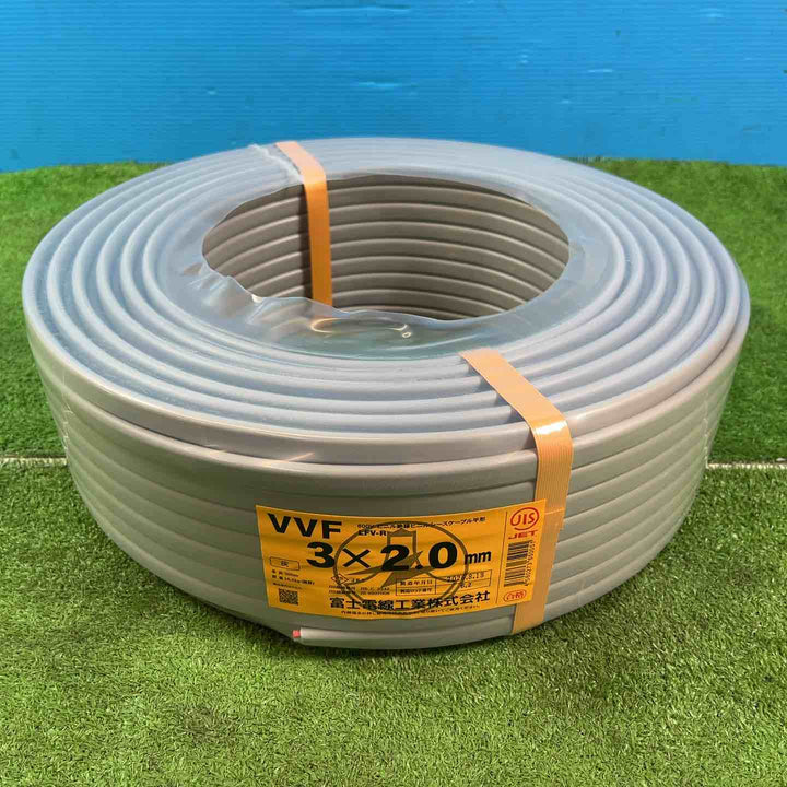 富士電線工業 VVFケーブル 3X2.0mm 100m巻 黒 白 赤【岩槻店】