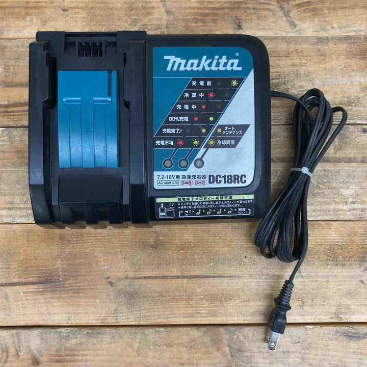 マキタ(makita) コードレスインパクトドライバー TD173DRGXB 【東大和店】