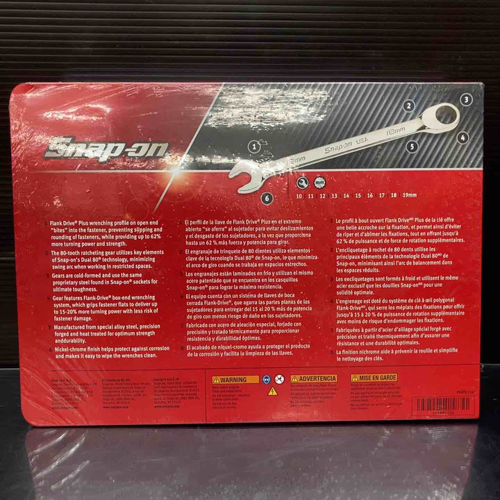 スナップオン(Snap-on)ギアレンチ・コンビネーションレンチセットSOXRM710A【川越店】