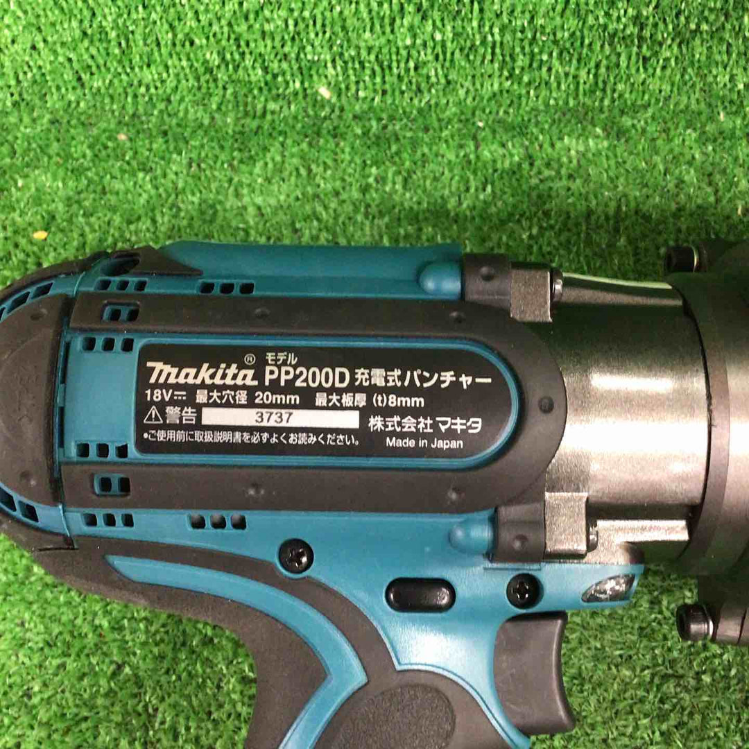★マキタ(makita) コードレスパンチャー PP200DRG【川崎店】