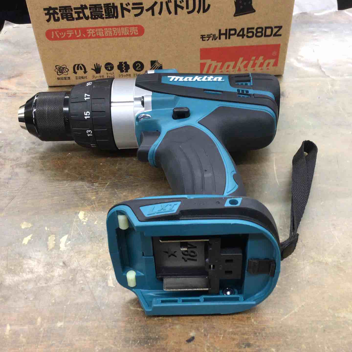 ☆マキタ(makita) コードレス振動ドリルドライバー HP458DZ【戸田店