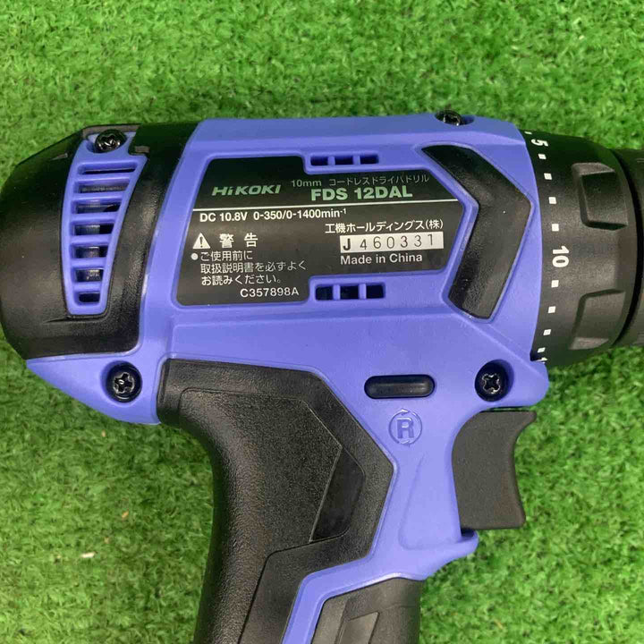 ◇ハイコーキ(HIKOKI ※旧:日立工機) コードレスドライバドリル FDS12DAL(2ES)【川崎店】
