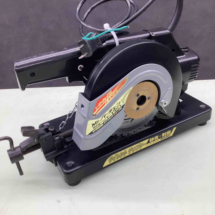 ◇山真 チップソー切断機 PSS-165PRO Mrパーチェンシェーバー【越谷店】