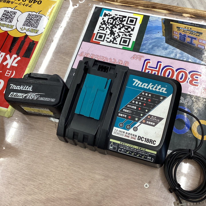 ★マキタ(makita) コードレス丸のこ HS631DGXS【草加店】