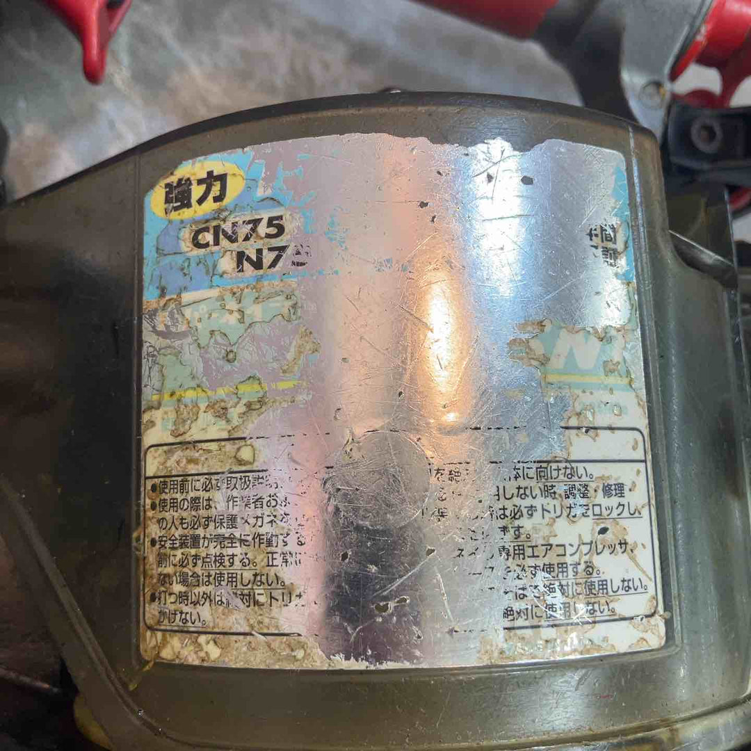 ★マックス(MAX) 高圧エア釘打ち機 HN-90N1【八潮店】